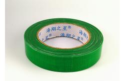 China High Quality Peels Off Easily Waterproof Duct Tape For Sealing supplier