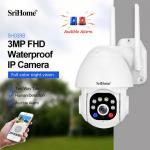 3MP 4mm Lens Two-Way Audio Waterproof SD Card PTZ Alarm Motion Tracking WIFI Baby CCTV Security Camera for sale