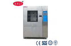 China Temperature humidity Climatic Test Chamber for auto parts test supplier