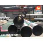 ASTM B165 Monel 400,UNS N04400 Nickel Alloy Pipe SMLS ABS Approved