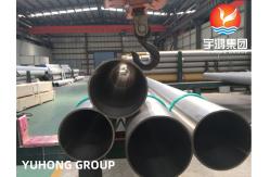 China ASTM B165 Monel 400,UNS N04400 Nickel Alloy Pipe SMLS ABS Approved supplier