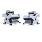 CCD Image Grain Colour Sorter / Coffee Bean Color Sorter 5400 Pixel for sale