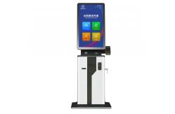 China SDK Floor Standing Self Service Kiosk Bill Digital Payment supplier