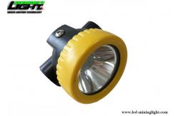 China B02000 Rechargeable Safety Miners Cap Lamp With Charger 4000lux 3.7V supplier