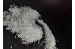 China Weather Resistance Mechanical Polyester Resin Coating supplier