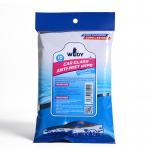 Antimist Car Dashboard Wipes Automotive Interior Wipes Glass Cleaner for sale