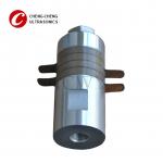 15 Hz High Power Ultrasonic Transducer 2000W M18x1.5 Mm Joint Bolt for sale