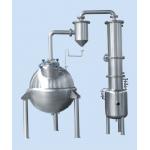200kg/H Dairy Processing Plant Sphere Concentrating Tank For Pharmacy / Juice for sale