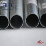 UL 1/2 3/4 EMT Pipe EMT Electrical Tubing With Conduit Fittings