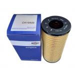 Apply To Perkins Wholesale CH10930 For Diesel Engine Fuel Filters for sale