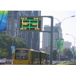 High Density P20 Road Lane Control Signals , Outdoor Led Message Signs Large View Angle for sale