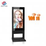 Floor-stand 32 - 86 Outdoor LCD display with Split screen Cloud based platform Edit for sale