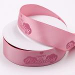 Custom Logo Fancy Decorative Satin Ribbon Heat Transfer Printing Craft