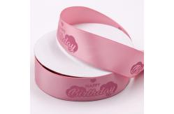 China Custom Logo Fancy Decorative Satin Ribbon Heat Transfer Printing Craft supplier