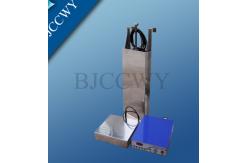 China Multi Frequencie Submersible Ultrasonic Transducer Mounting At The Bottom supplier