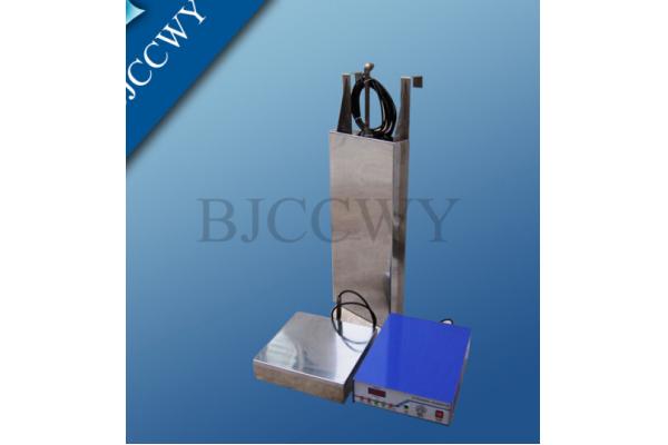 Multi Frequencie Submersible Ultrasonic Transducer Mounting At The Bottom