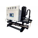 JLSK-20HP Industrial Water Cooled Scroll Chiller For Plastic Processing Food Processing for sale