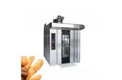 China High Efficiency Industrial Hot Air Convection Oven 16trays With Trolley supplier