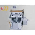 Digital Fully Automatic Paper Die Cutting Machine For Concave - Convex Printing for sale