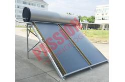 China High Performance Flat Plate Solar Water Heater Collector Panels Free Maintenance supplier
