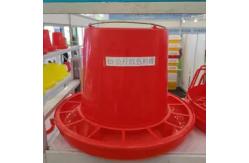 China 20kg Hopper Plastic Poultry Feeder Automatic Chicken Feeding System supplier