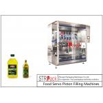 Automatic 5L Edible Cooking Oil Filling Machine PLC Control 8 Nozzles for sale