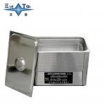 22L Automotive Ultrasonic Cleaner Three Frequency Electronic Ultrasonic Cleaner 200W - 480W
