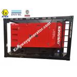 IP55 Protection ATEX Zone 2 Equipment 100KVADiesel Generator Integrated Lifting Frame for sale