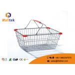 Supermarket Boutique Metal Wire Baskets / Cosmetics Store Grocery Basket for sale