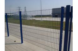 China 5ft Power Coated Welded Wire Security Fence 3D Curved Security Garden Fence supplier