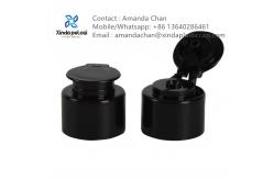 China Plastic Cleaning Cover Smooth Flip Detergent Cap Bottle Cap With Screw Cap supplier