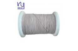 China Custom Multi Strands 1080  Silk Covered Litz Wire For Transformer Winding supplier