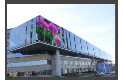 China P25mm Outdoor Curtain LED Display High Brightness Waterproof for Advertising supplier