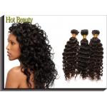 Curly Virgin Brazilian Remy Human Hair Extensions Natural Brown Color for sale