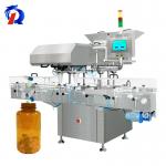 rq-dsl-16H high accuracy 99.98 automatic electronic capsule tablet counting machine for sale