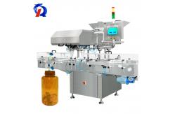 China rq-dsl-16H high accuracy 99.98 automatic electronic capsule tablet counting machine supplier