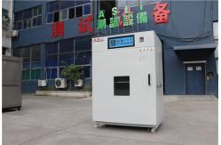 China Environmental Test Chamber / Automatic High Temperature Ovens For Industrial supplier