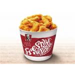 85oz 170oz Flexo Printing Paper Bucket For Fried Chicken Salad