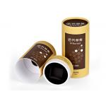 Customised Foam Pad Bottom Packaging , Cream Packaging Cardboard Tubes