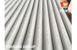 China ASME SB677 SMLS UNS NO8904 TP904L Nickel Alloy Boiler Pipes supplier
