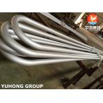 ASTM A213 TP316L Stainless Steel U Bend Tubes Hydro Test Available