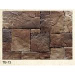 2014 hot sell light weight exterior exterior artificial stone for sale