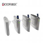 3 Ways 600mm Automatic Flap Barrier Turnstile Gate With Face Recognition Terminal for sale