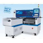45000 CPH NON-Stop material re-loading Multifunctional pick and place machine