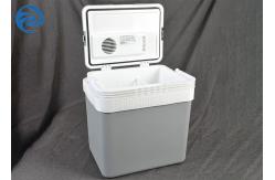 China 12V Mini Car Refrigerator supplier