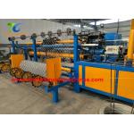 5.5kw 3000mm Cyclone Chain Link Fence Machine 4mm Single Wire for sale