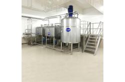 China Syrup Preparation Automatic Industrial Mixing Tank With Agitator supplier
