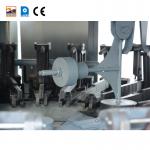Fully Automatic Multi Function Snack Making Machine Stainless Steel 0.75kw