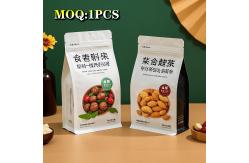 China Wholesale Square Bottom Bag Matte Printing Zipper Aluminum Foil Flat With Logo supplier
