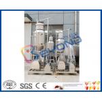 SGS milk degasser, milk  Degassing System, flash degassing unit for smell removing for sale
